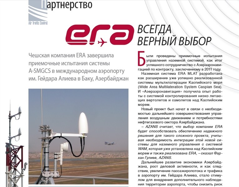 Air Traffic Control, Kazakhstan magazine, reported on ERA project in Baku